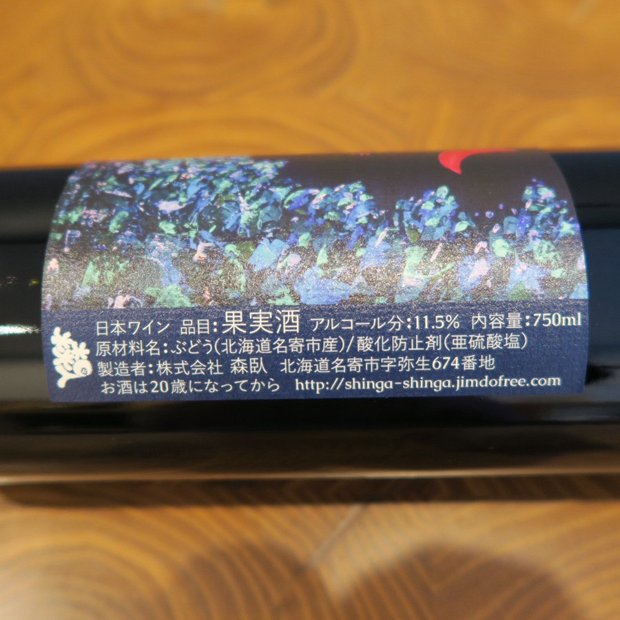 ���� ������ 2023