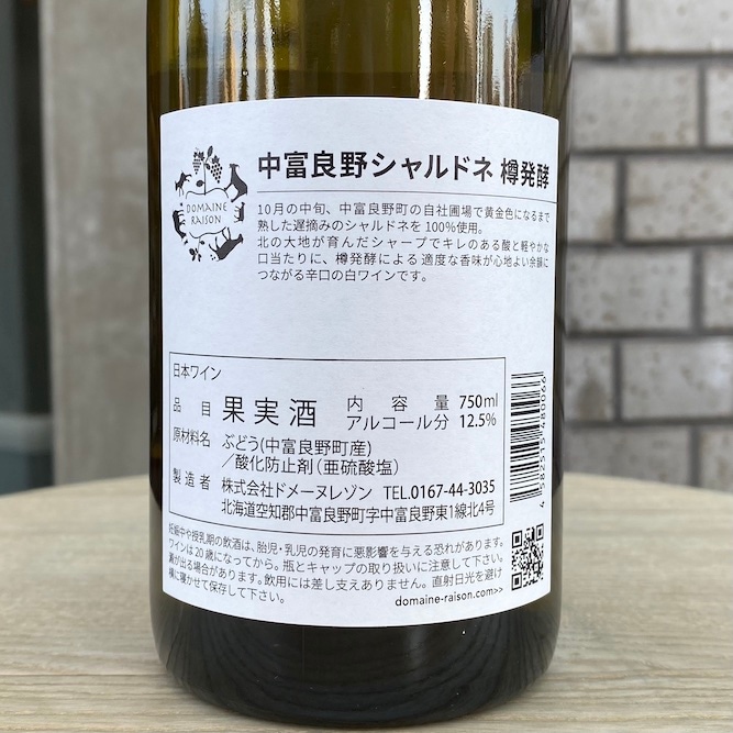 �ɥ᡼�̥쥾�� ����������ɥ� 2021