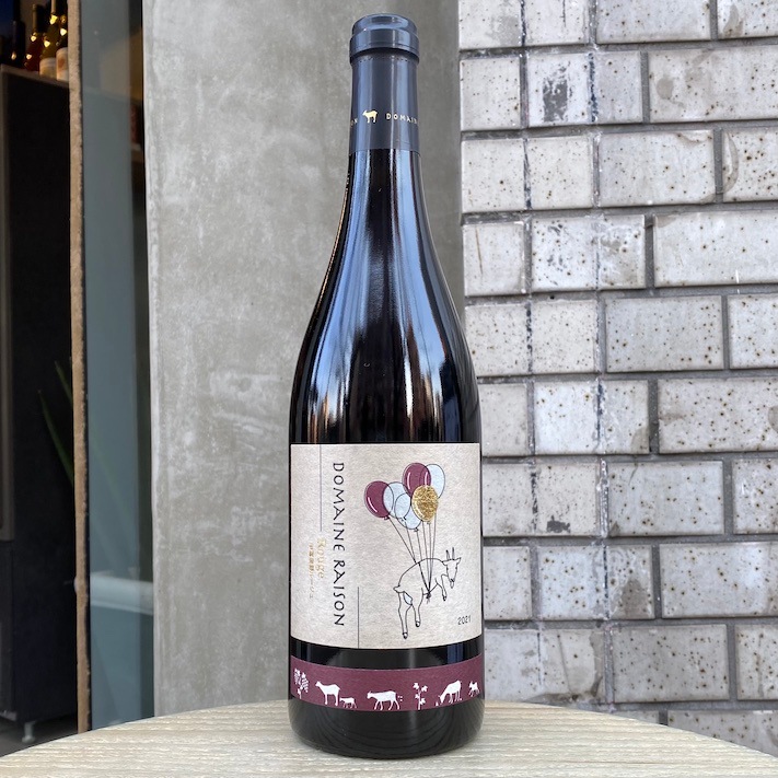 �ɥ᡼�̥쥾�� ��������롼���� 2021