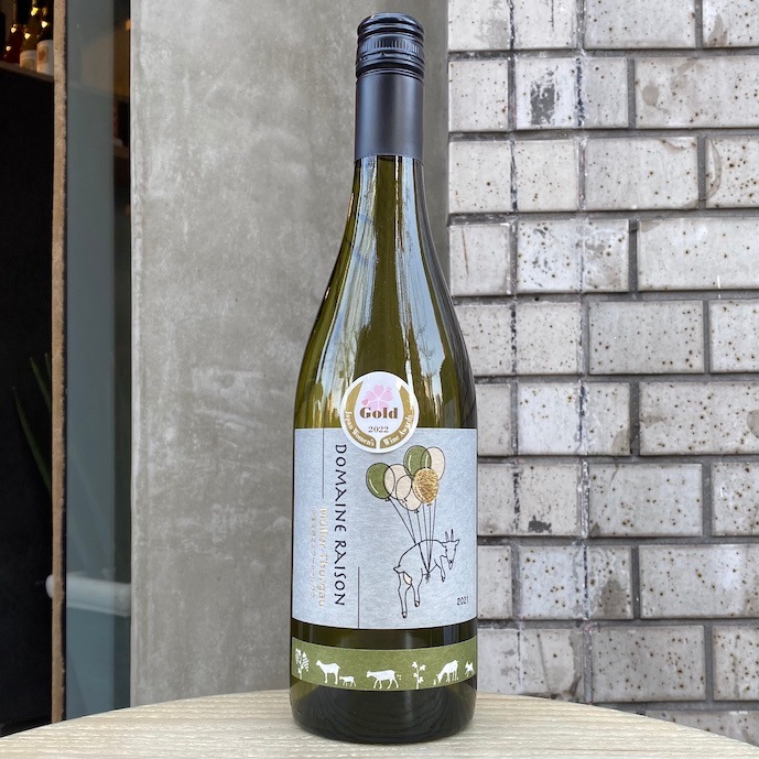 �ɥ᡼�̥쥾�� ��������ߥ�顼�ȥ��륬�� 2021