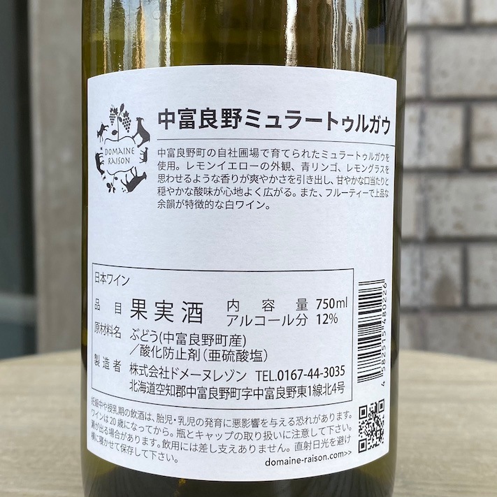 �ɥ᡼�̥쥾�� ��������ߥ�顼�ȥ��륬�� 2021