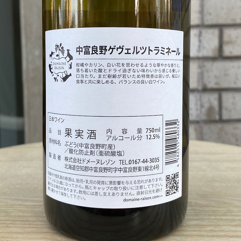 �ɥ᡼�̥쥾�� �������������ĥȥ�ߥ͡��� 2021