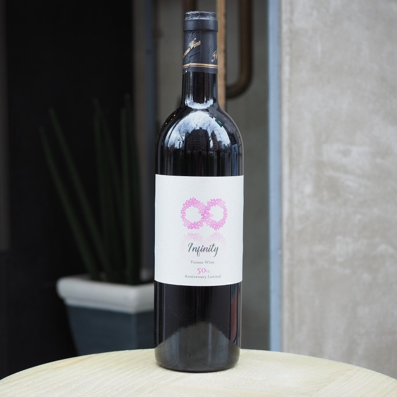 �դ�Υ磻�� 50��ǯ��ǰ�磻�󡡥���ե��˥ƥ�