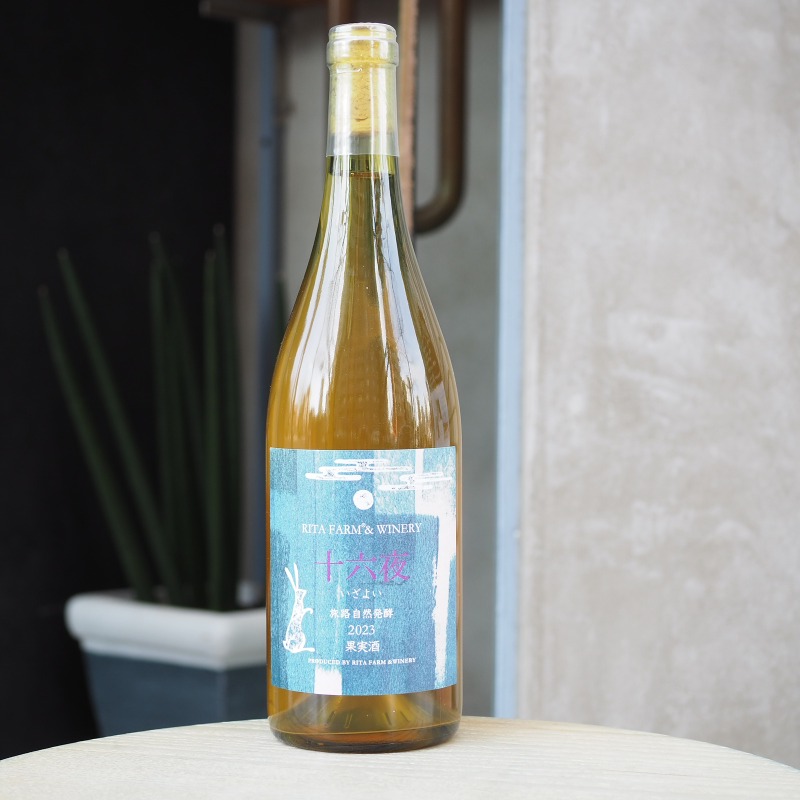 �꥿�ե�����&�磻�ʥ꡼ ��ϻ�� ιϩ ����ȯ�� 2023