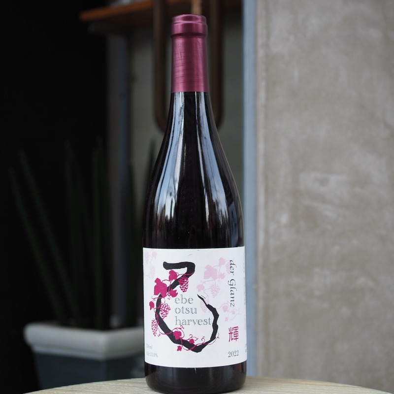 ٤Wein der Glanz 2022 