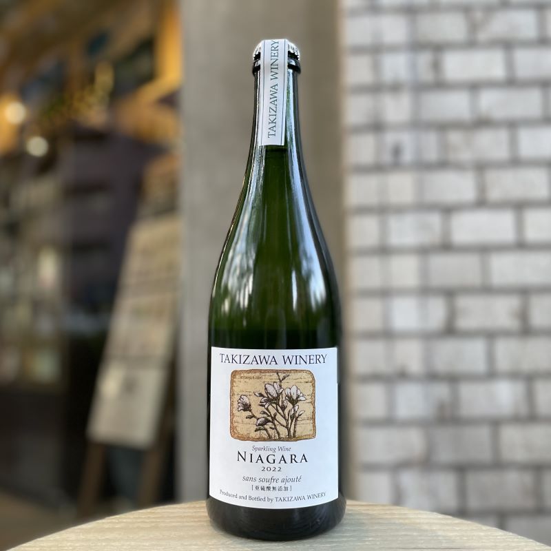 磻ʥ꡼ ʥ顡ѡ 2022sans soufre ajout&#233;&#160;