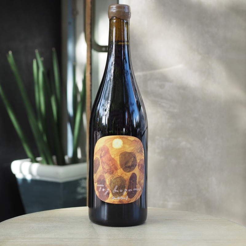 �ȥߥϥ������䡼�� TOY HOPUNI���ȥ����ۥץ� 2021