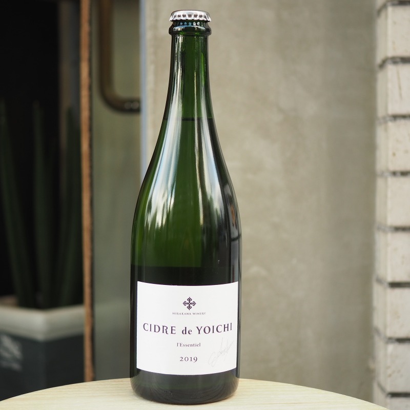 ʿ��磻�ʥ꡼ �����ɥ롦�ɡ��襤�� Cidre de Yoichi l'Essentiel 2019