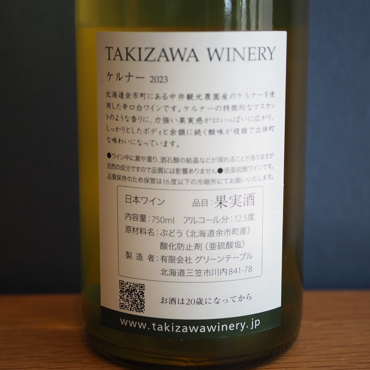 磻ʥ꡼ ʡ 2023