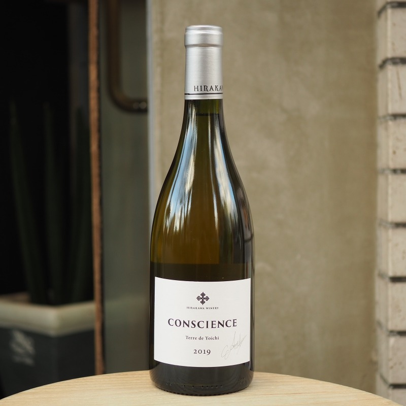 ʿ��磻�ʥ꡼ ���󥷥��� 2019 Conscience Terre de Yoichi 2019