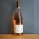 ʿ��磻�ʥ꡼ ���������ǡ������� �ơ��롦�ɡ��襤��Rose des Vents Terre de Yoichi 2023