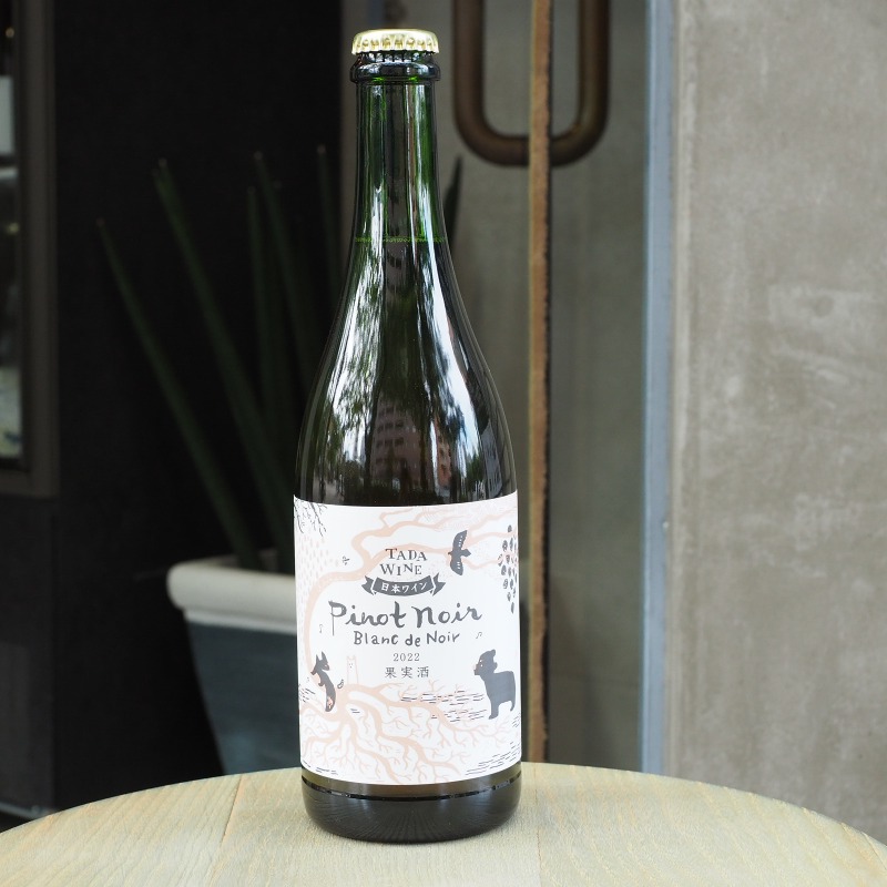 ¿������ �ԥΡ��Υ�� Blanc de Noir 2022