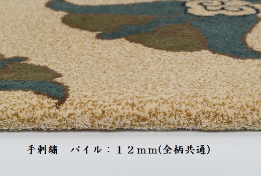 オンラインショップ｜鍋島緞通吉島家｜鍋島段通