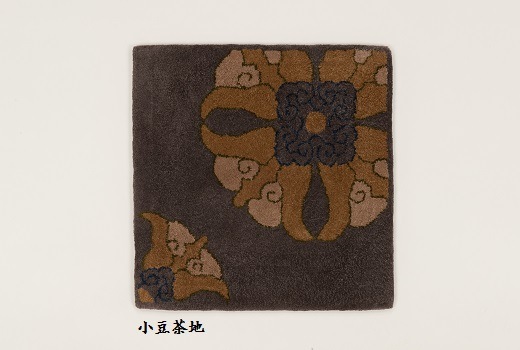 オンラインショップ｜鍋島緞通吉島家｜鍋島段通