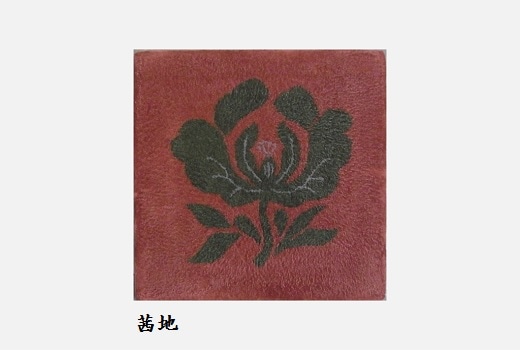 オンラインショップ｜鍋島緞通吉島家｜鍋島段通