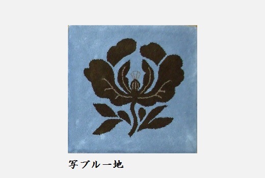 [手刺繍・座布団]　　牡丹B-Ⅰ/各色