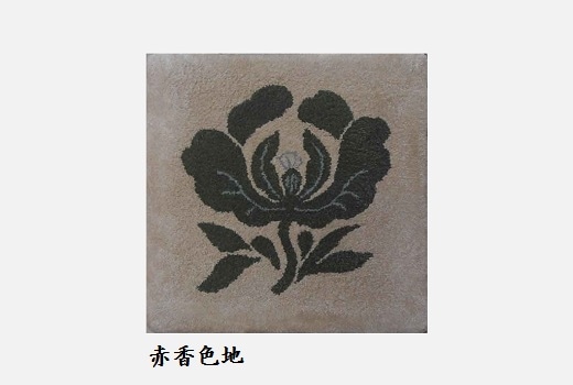 新鍋島緞通　吉島敷物　座布団　牡丹B-1 中紺地　四角形　座布団 段通 オンラインショップ｜鍋島緞通吉島家｜鍋島段通