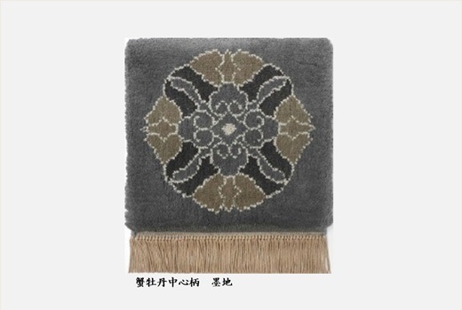 オンラインショップ｜鍋島緞通吉島家｜鍋島段通