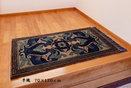 兜唐花紗綾形地縁雷文/中藍地灰地茶