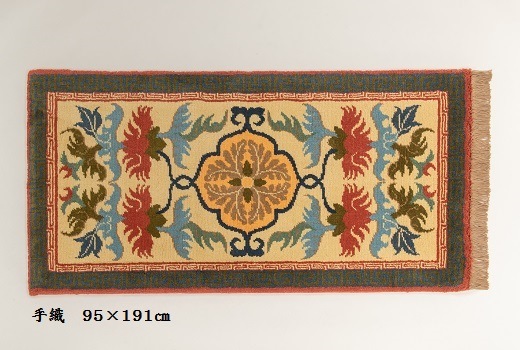 オンラインショップ｜鍋島緞通吉島家｜鍋島段通