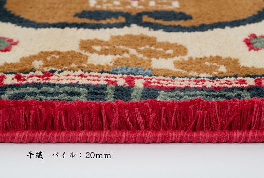 鍋島緞通　190×95cm　綿100％　くちなし 鍋島緞通 190×95cm 綿100％ くちなし