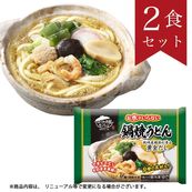 ���夬����ʤ� ��Ƥ��ɤ�2�����å�