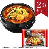 ���夬����ʤ� �������ɤ�2�����å�