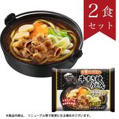 ���夬����ʤ� �������Ƥ��ɤ�2�����å�