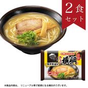 ���夬����ʤ� �顼��󲣹�2�����å�