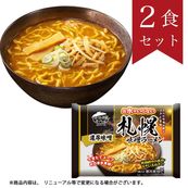 ���夬����ʤ� ����̣���顼���2�����å�