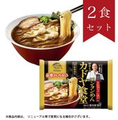 ���夬����ʤ��ץ�ߥ��� ���ɥ俩Ʋ��󥿥���2�����å�