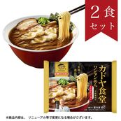 夬ʤץߥ ɥ俩Ʋ󥿥2å