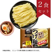 ��������Ĥ��� 2�����å�