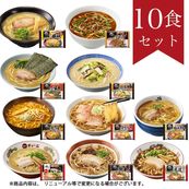 ��26�աۤ��夬����ʤ� �顼���10�����å�