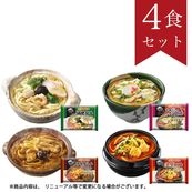 ��26�աۤ��夬����ʤ� ���ɤ�4�����å�