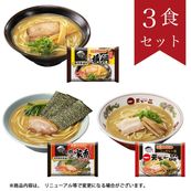 ��26�ա����֥顼���3�����å�