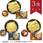 ��26�աۤĤ���3�����å�