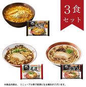 ��26�աۤ����ϥ顼���3�����å�