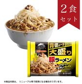 ���夬����ʤ������� �ڥ顼���2�����å�