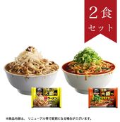 ���夬����ʤ�������顼���2�����å�