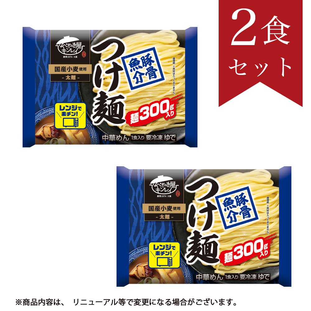 �ڹ�����Ĥ��� 2�����å�