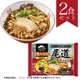 夬ʤ ƻ顼2å