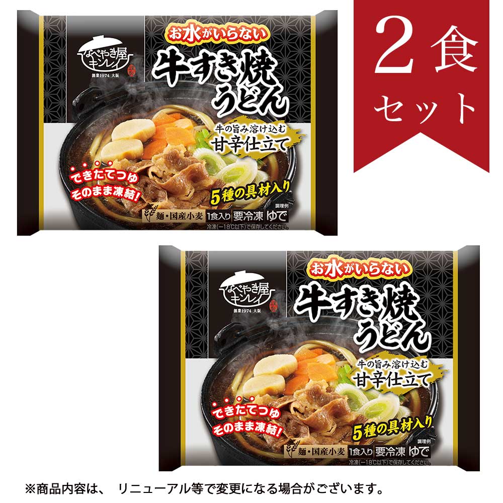 ���夬����ʤ� �������Ƥ��ɤ�2�����å�