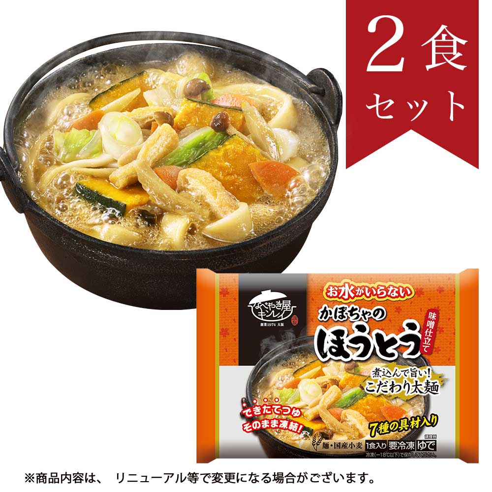 ���夬����ʤ� ���ܤ���Τۤ��Ȥ�2�����å�