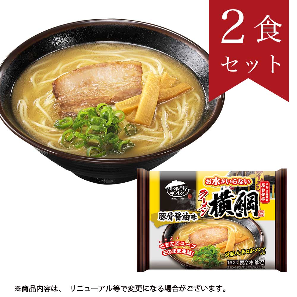 ���夬����ʤ� �顼��󲣹�2�����å�