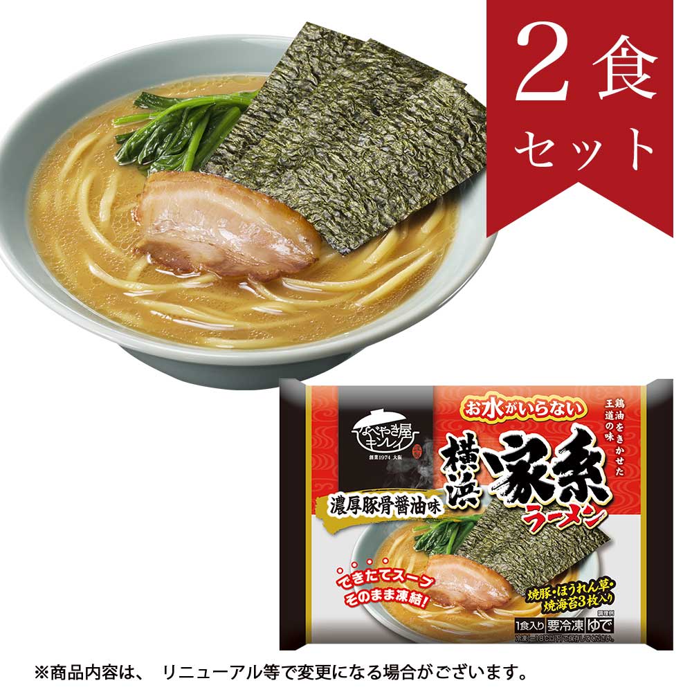 ���夬����ʤ� ���Ͳȷϥ顼���2�����å�