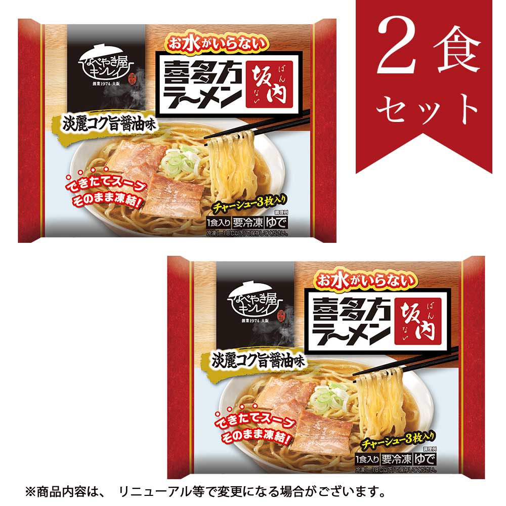 ���夬����ʤ� ��¿���顼������2�����å�