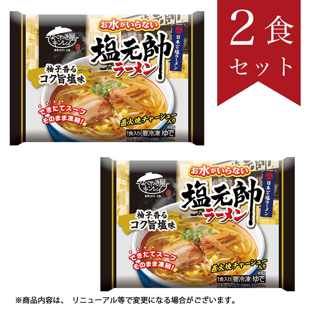 ���夬����ʤ� ������顼���2�����å�