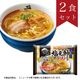 ���夬����ʤ� ������顼���2�����å�
