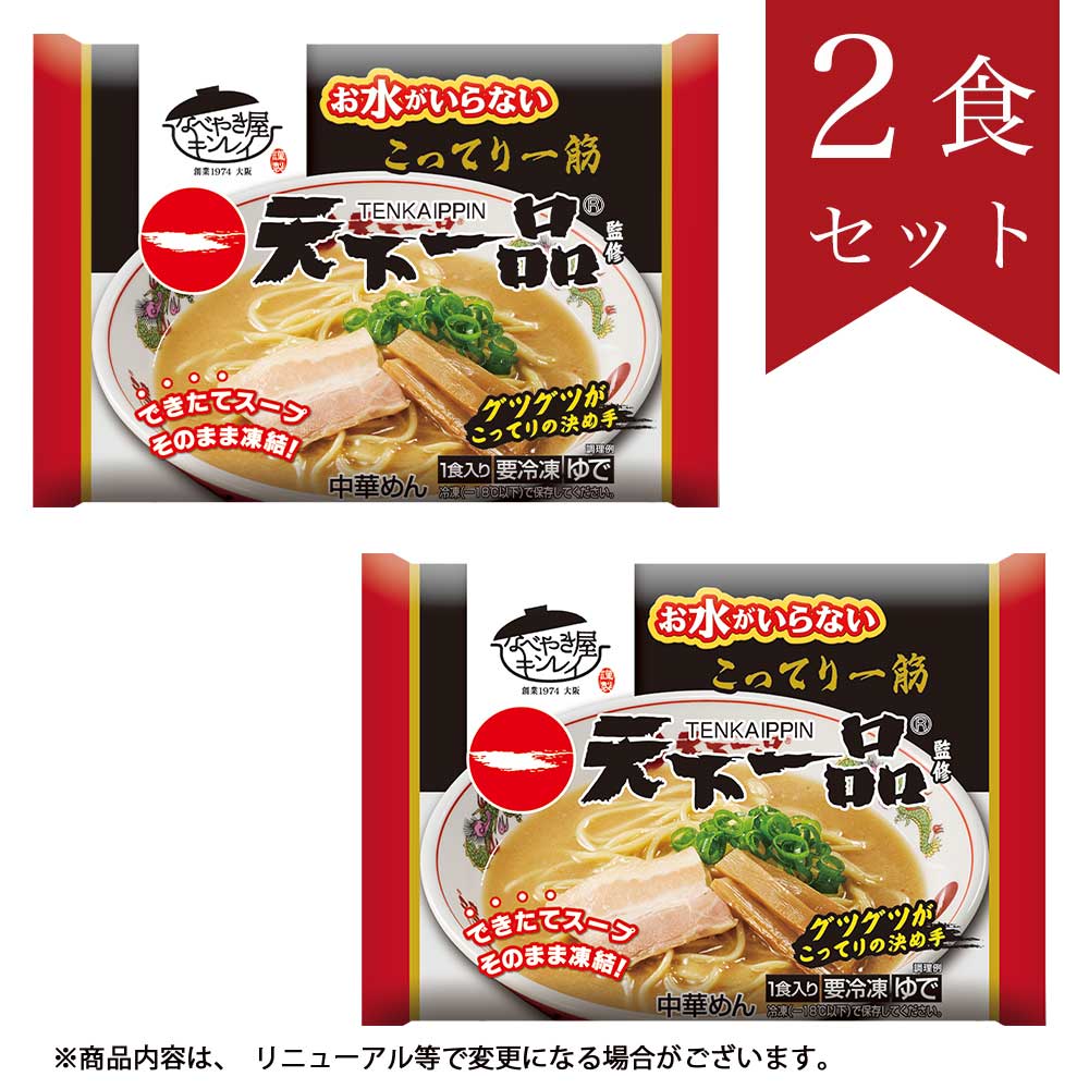 ���夬����ʤ� ŷ������2�����å�